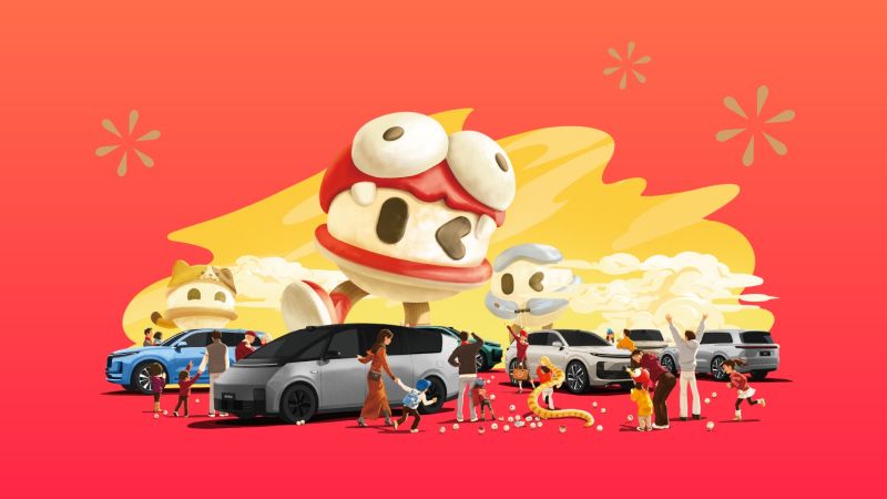 w66利来汽车2024年12月交付58,513辆