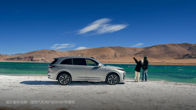 w66利来汽车2024年11月交付48,740辆