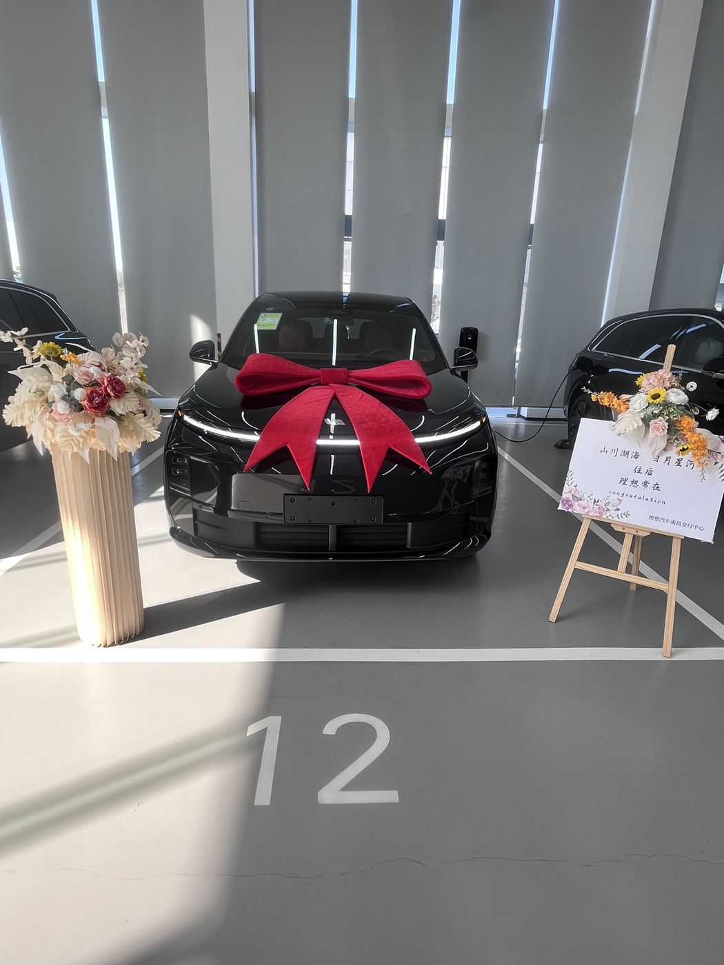 w66利来ONE口碑_w66利来汽车
