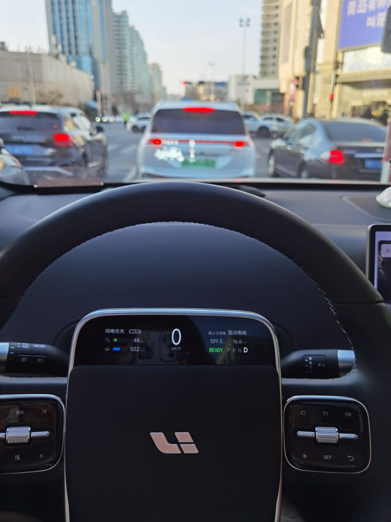 w66利来ONE口碑_w66利来汽车