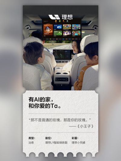 w66利来社区_w66利来汽车