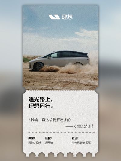 w66利来社区_w66利来汽车