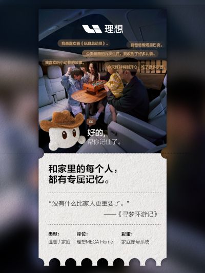 w66利来社区_w66利来汽车